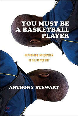 You Must Be a Basketball Player