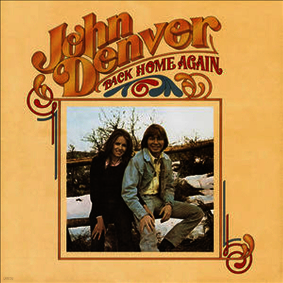 John Denver — Back Home Again (Remastered) 앨범 커버