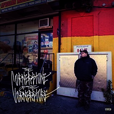Vinnie Paz - Cornerstone Of The Corner Store (LP)