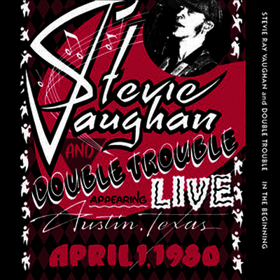 Stevie Ray Vaughan — In The Beginning (Remastered) 앨범 커버