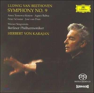 Herbert von Karajan 亥:  9 `â` (Beethoven: Symphony No.9) ī