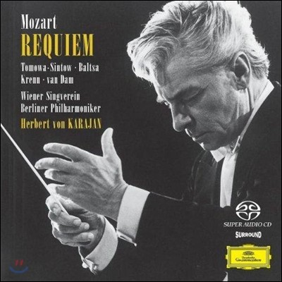 Herbert Von Karajan 모차르트 : 레퀴엠 (Mozart : Requiem) 카라얀, 호세 반 담, 아그네스 발차 