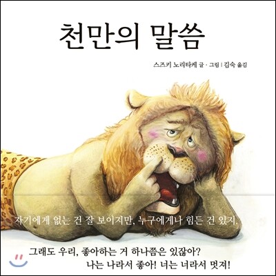 도서명 표기