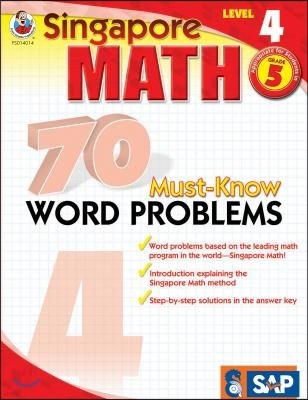70 Must-Know Word Problems, Grade 5: Volume 3