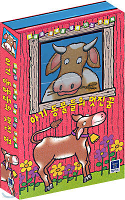 도서명 표기