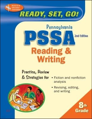 Pennsylvania PSSA 8th Grade Reading and Writing