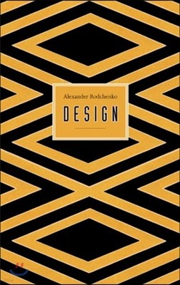 Rodchenko: Design