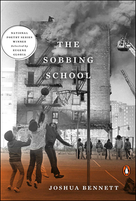 The Sobbing School