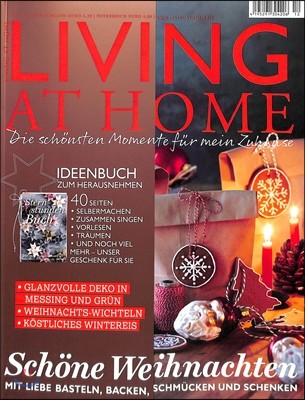 Living at Home () : 2016 12