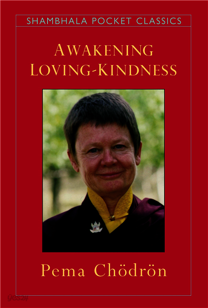 Awakening Loving-Kindness