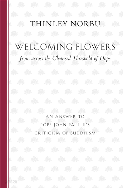 Welcoming Flowers from across the Cleansed Threshold of Hope