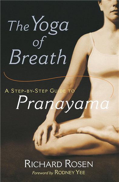 The Yoga of Breath