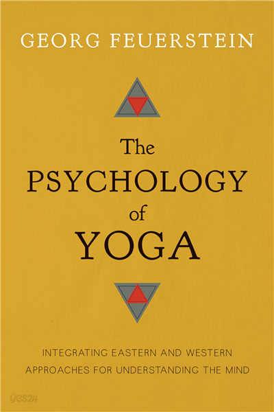 The Psychology of Yoga