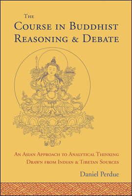 The Course in Buddhist Reasoning and Debate