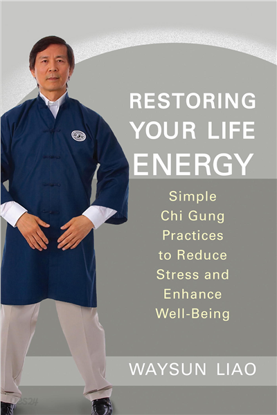 Restoring Your Life Energy