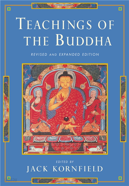 Teachings of the Buddha