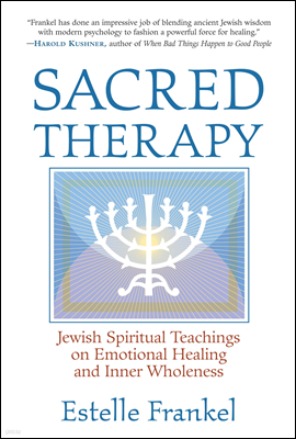 Sacred Therapy