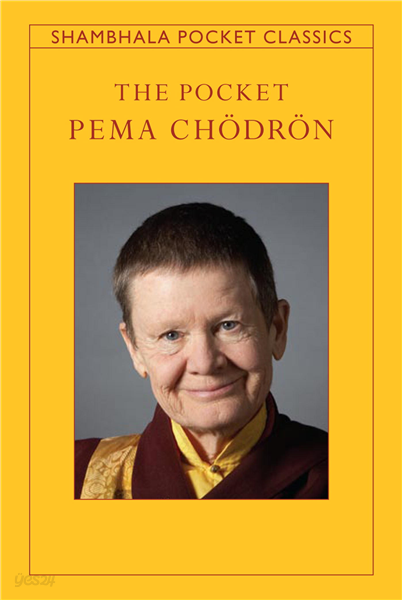 The Pocket Pema Chodron