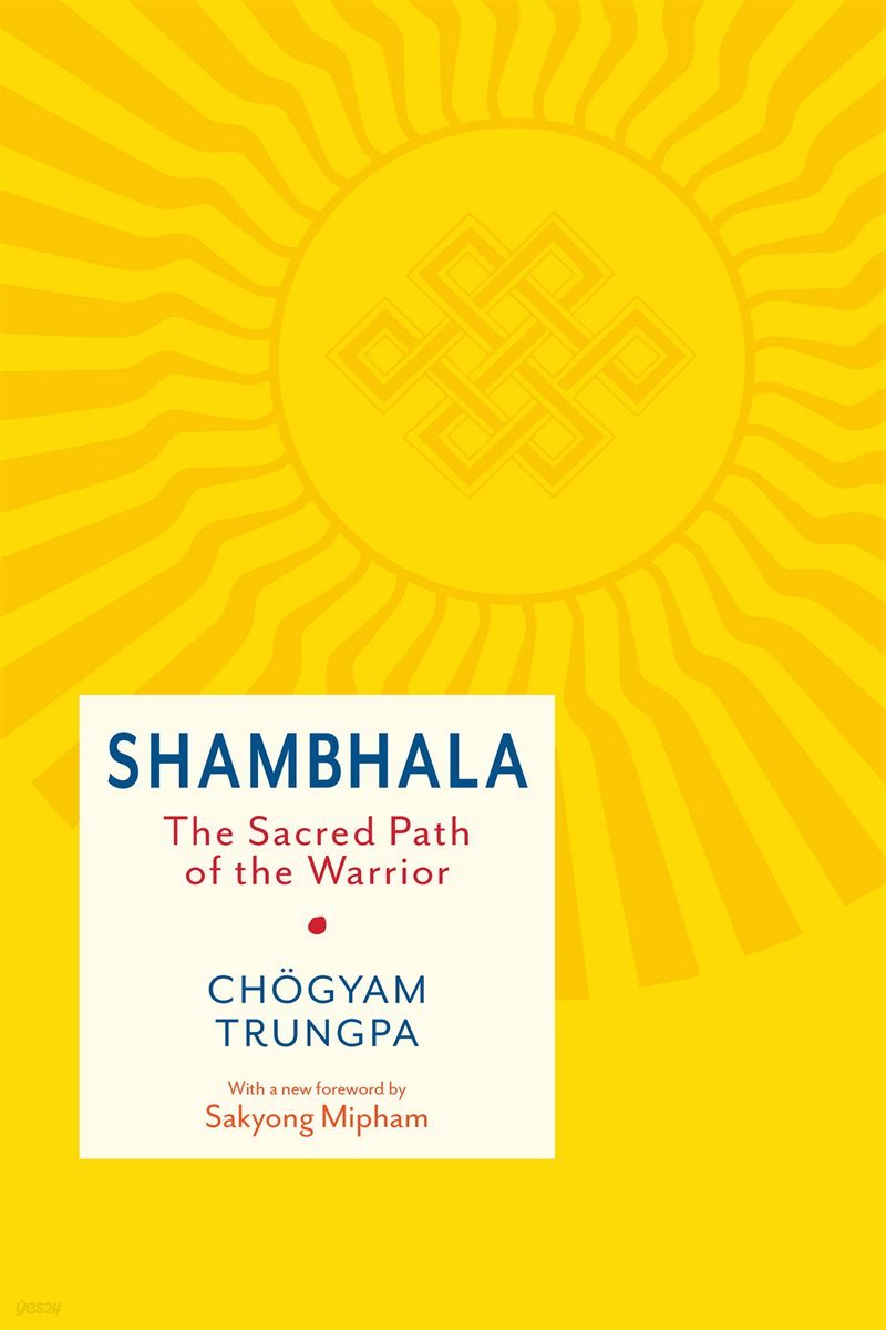 Shambhala