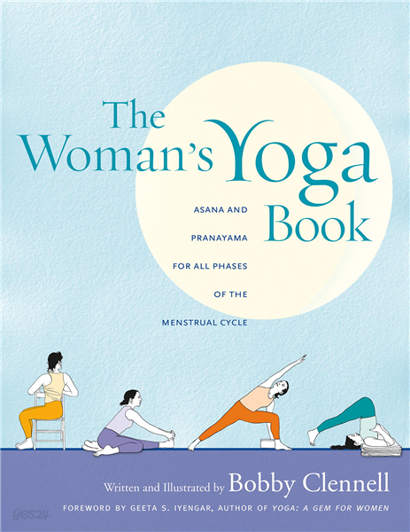 The Woman&#39;s Yoga Book