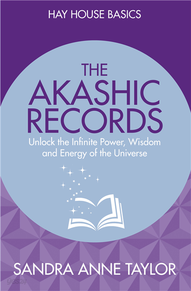 The Akashic Records