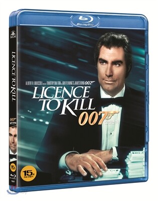 007 살인면허 : 블루레이
