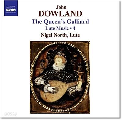 다울랜드 : 류트 작품집 Vol.4 (Queen's Galliard)