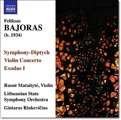 Rusne Mataityte ٿ:  2, ̿ø ְ, Ҵ 1 (Bajoras: Symphony-Diptych, Violin Concerto, Exodus I) 