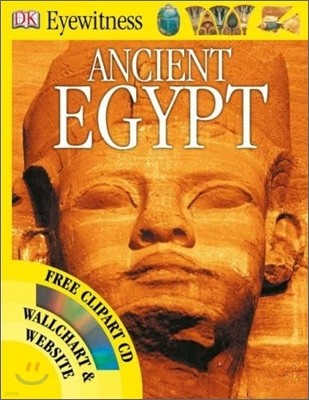 DK Eyewitness : Ancient Egypt (Book+CD)