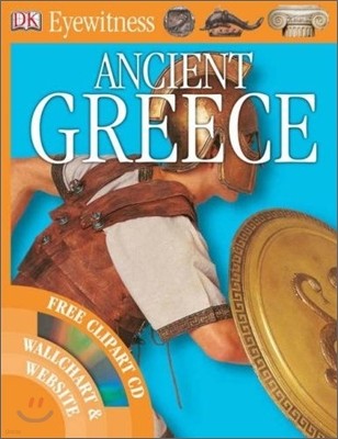 DK Eyewitness : Ancient Greece (Book+CD)