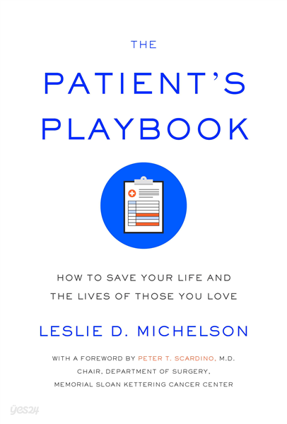 The Patient&#39;s Playbook