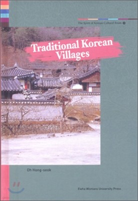 Traditional Korean Villages