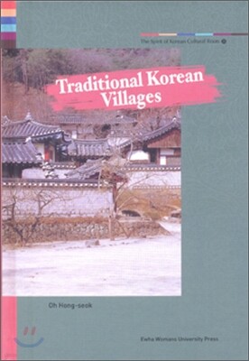 Traditional Korean Villages