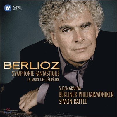 Simon Rattle : ȯ , ŬƮ  (Berlioz: Symphonie Fantastique, La Mort de Cleopatre) ̸ Ʋ,  ϸ
