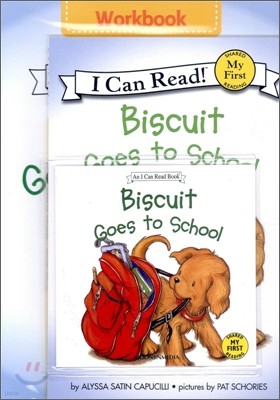 [I Can Read] My First : Biscuit Goes to School (Workbook Set)