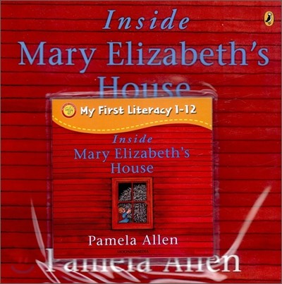 My First Literacy Level 1-12 : Inside Mary Elizabeth's House (CD Set)