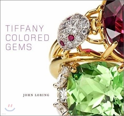 Tiffany Colored Gems