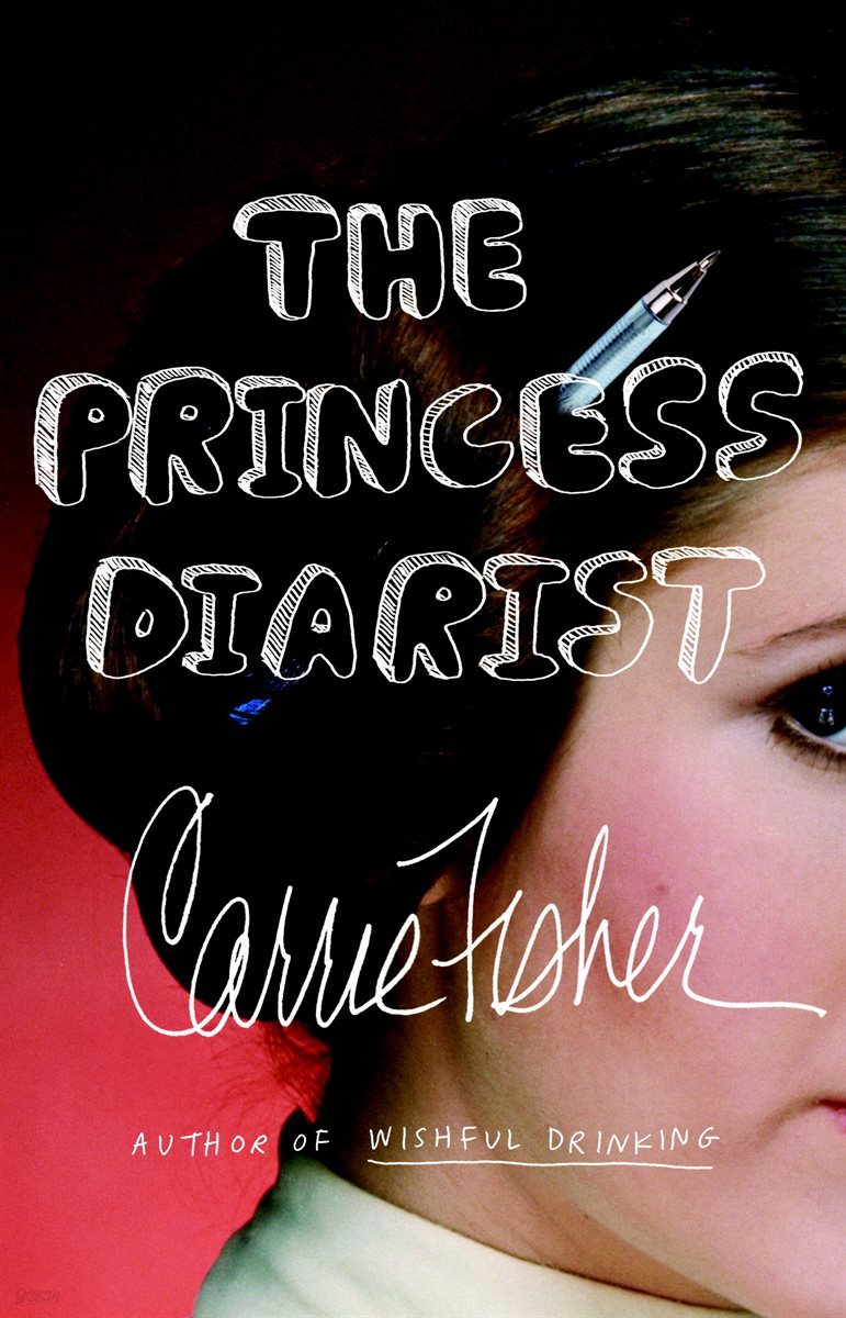 The Princess Diarist