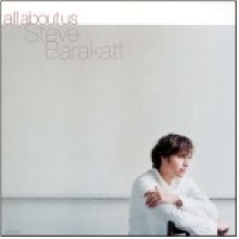 Steve Barakatt - All About Us (Remastered/̰)