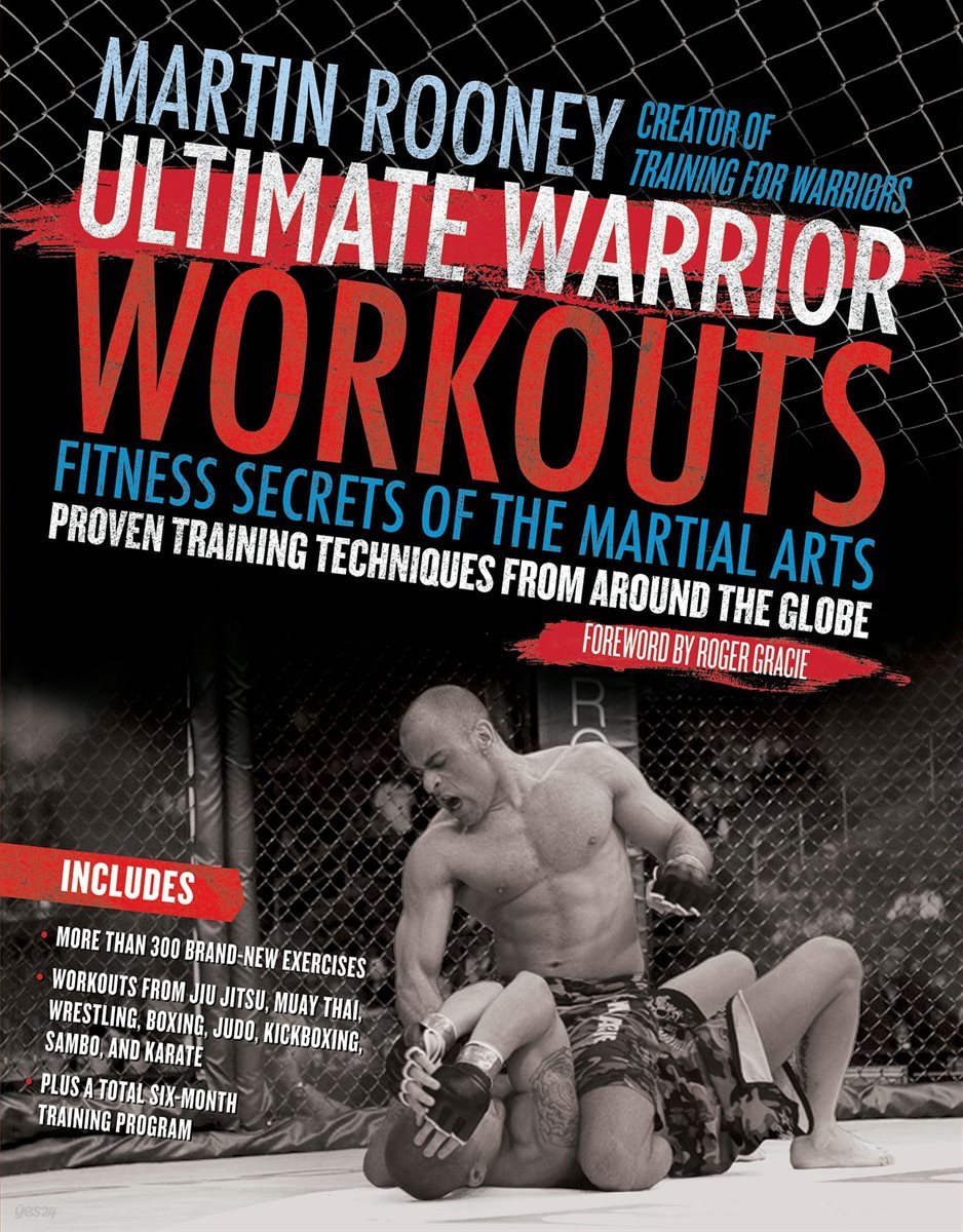 Ultimate Warrior Workouts (Training for Warriors)