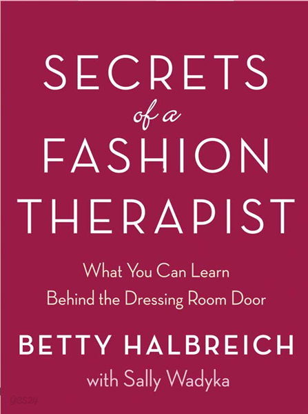 Secrets of a Fashion Therapist