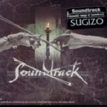 O.S.T. - SUGIZO - Soundtrack Of Sound Track