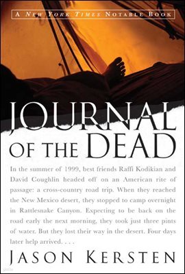 Journal of the Dead