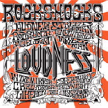 Loudness - Rockshocks (일본수입/미개봉)