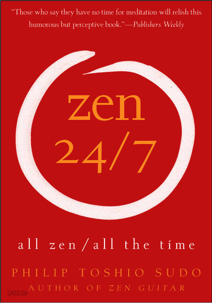 Zen 24/7