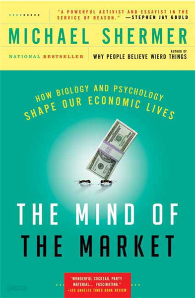 The Mind of the Market