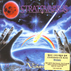 Stratovarius - Vision