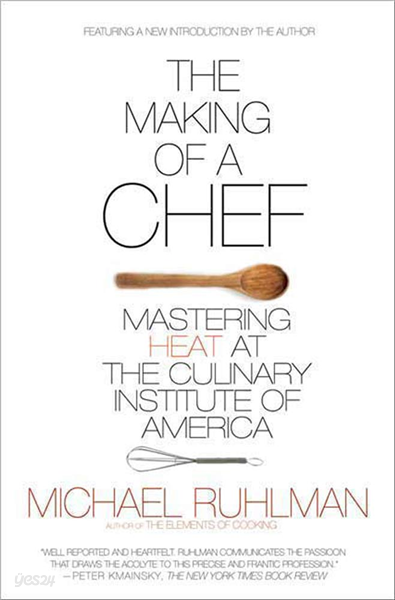 The Making of a Chef