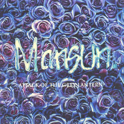 Mansun - Attack Of The Grey Lantern