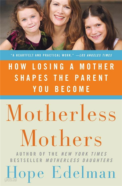 Motherless Mothers